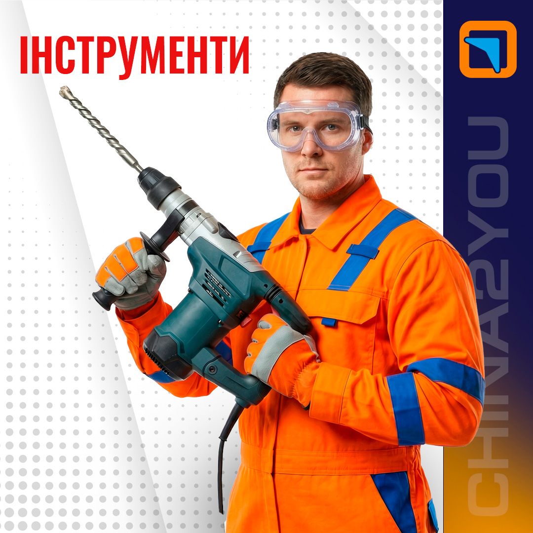 rub batteries